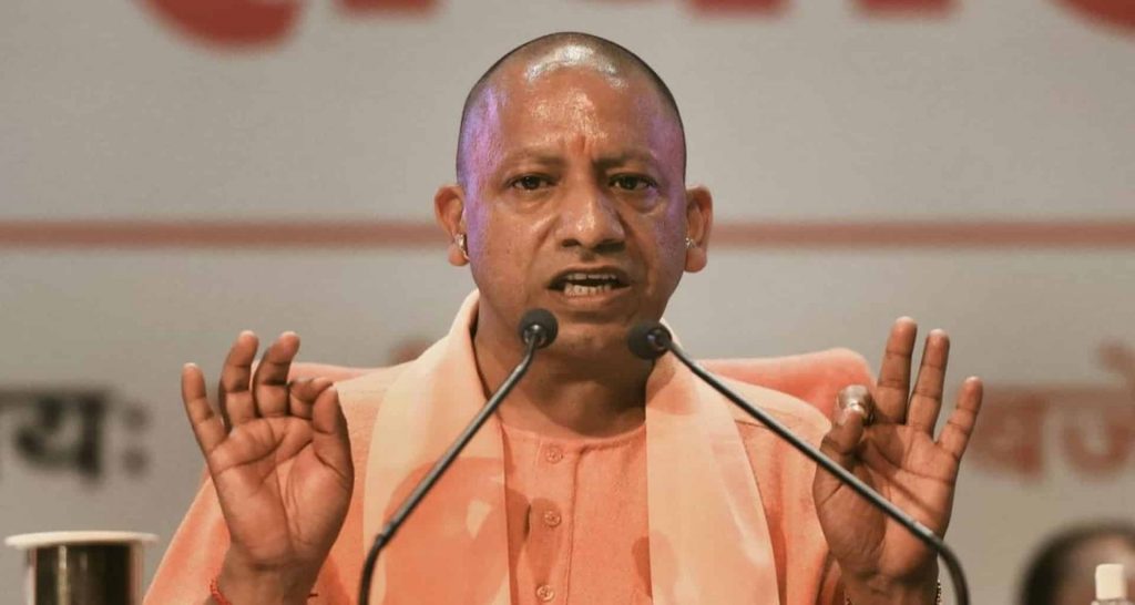 UP government,UP CM,Yogi Adityanath,Politics,Politics News