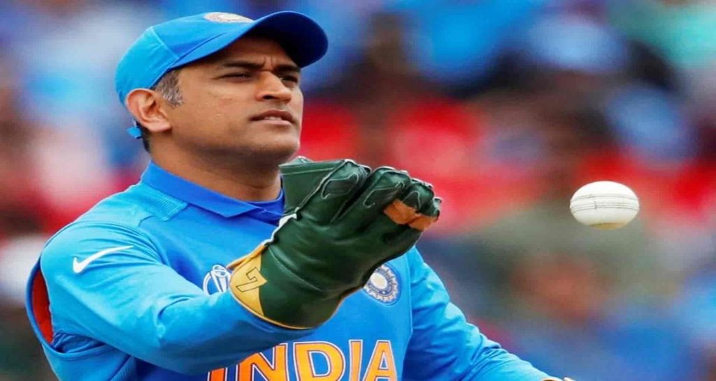 Dhoni,Cricket,IPL,Indian premier league,Cricket News,MS Dhoni,BCCI,CSK,Chennai Super Kings,MS Dhoni retirement