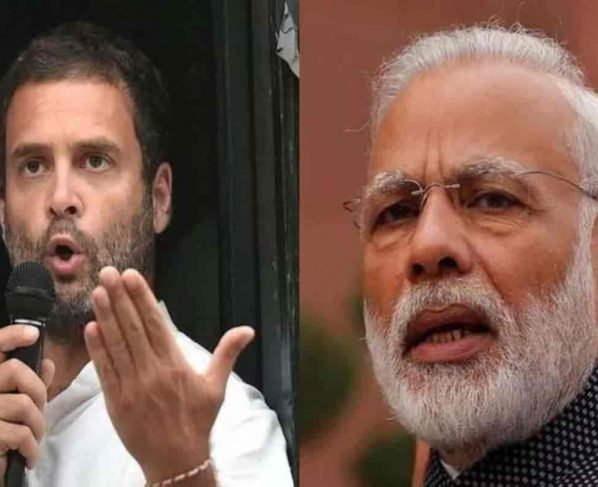Rahul Gandhi,Narendra Modi,Prime Minister of India,BJP,Congress,Politics