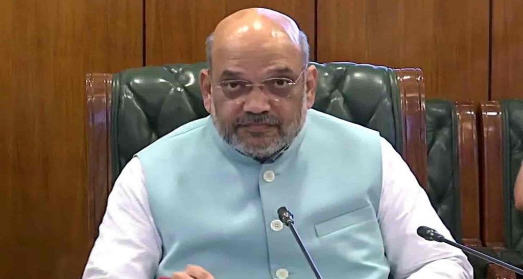 Union Home Minister,Union Home Minister of India,Amit Shah,AIIMS,Home Minister of India,BJP, Bharatiya Janata Party