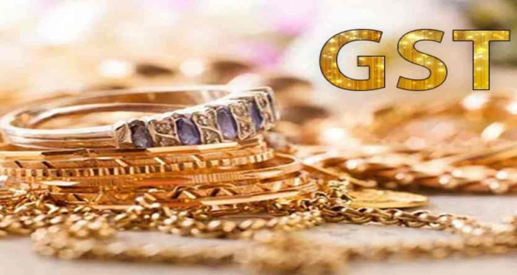 GST,GST on Gold,Gold Sale,Gold Sale GST,Business,Taxes,India
