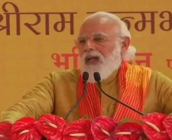 Ayodhya Ram Mandir,Ayodhya Ram Mandir Bhumi Pujan,Ayodhya Ram Mandir Pujan,Ram Mandir Bhumi Pujan,PMO India,PMO India,PM Modi,Ram Mandir,Narendra Modi
