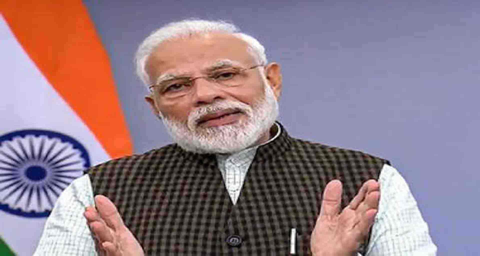 मोदी सरकार ने छात्रों के लिए एक देश एक परीक्षा की घोषणा की