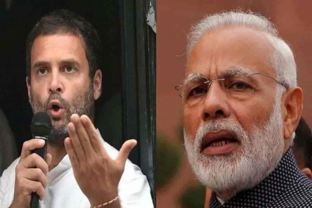 Rahul Gandhi,Narendra Modi,Prime Minister of India,BJP,Congress,Politics
