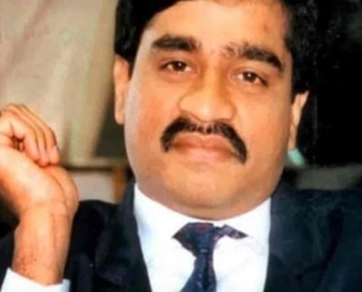 दाऊद इब्राहिम