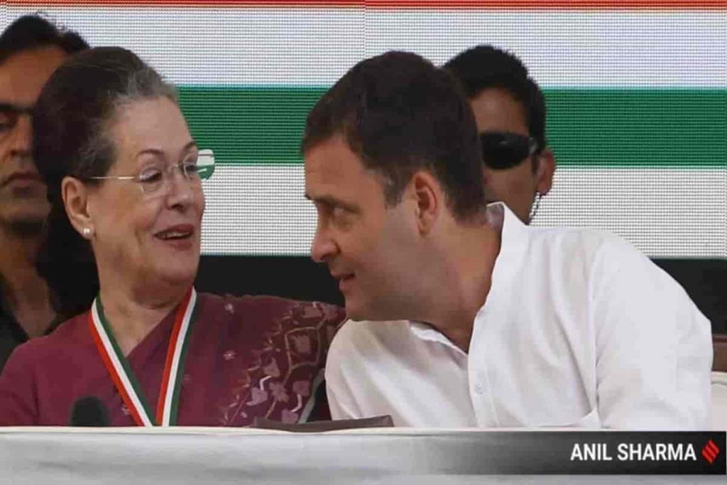 सोनिया गांधी