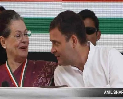 सोनिया गांधी