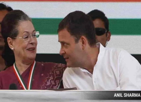 सोनिया गांधी