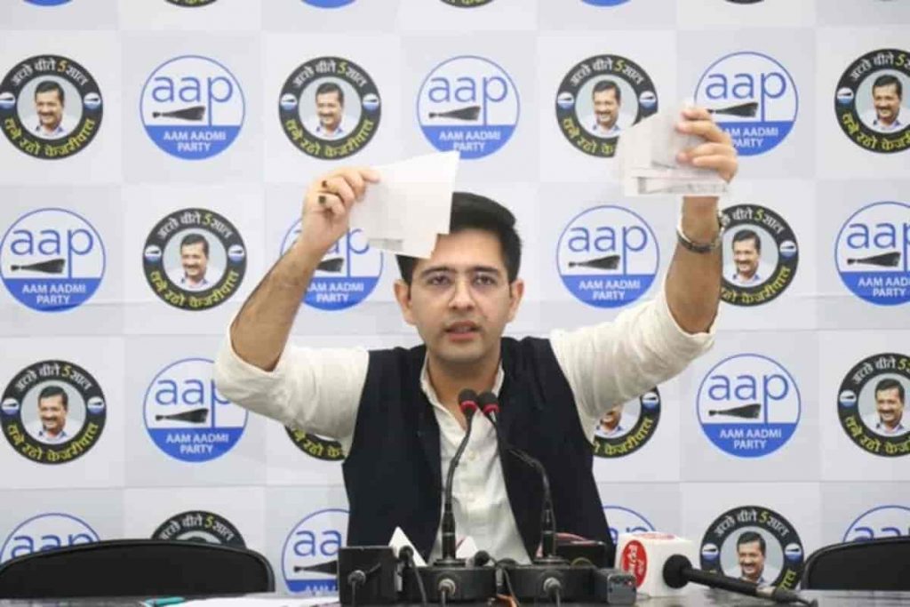 Delhi Government,AAP,AAP Delhi,AAM Aadmi Party,Delhi CM,Arvind Kejriwal,Raghav Chadha,Politics,Politics News