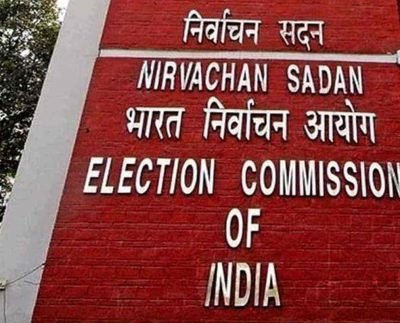 Bihar elections,Bihar elections 2020,Bihar elections Polls,Bihar elections 2020 Dates,Coronavirus,COVID-19,COVID,Bihar elections Dates,Politics,Politics News