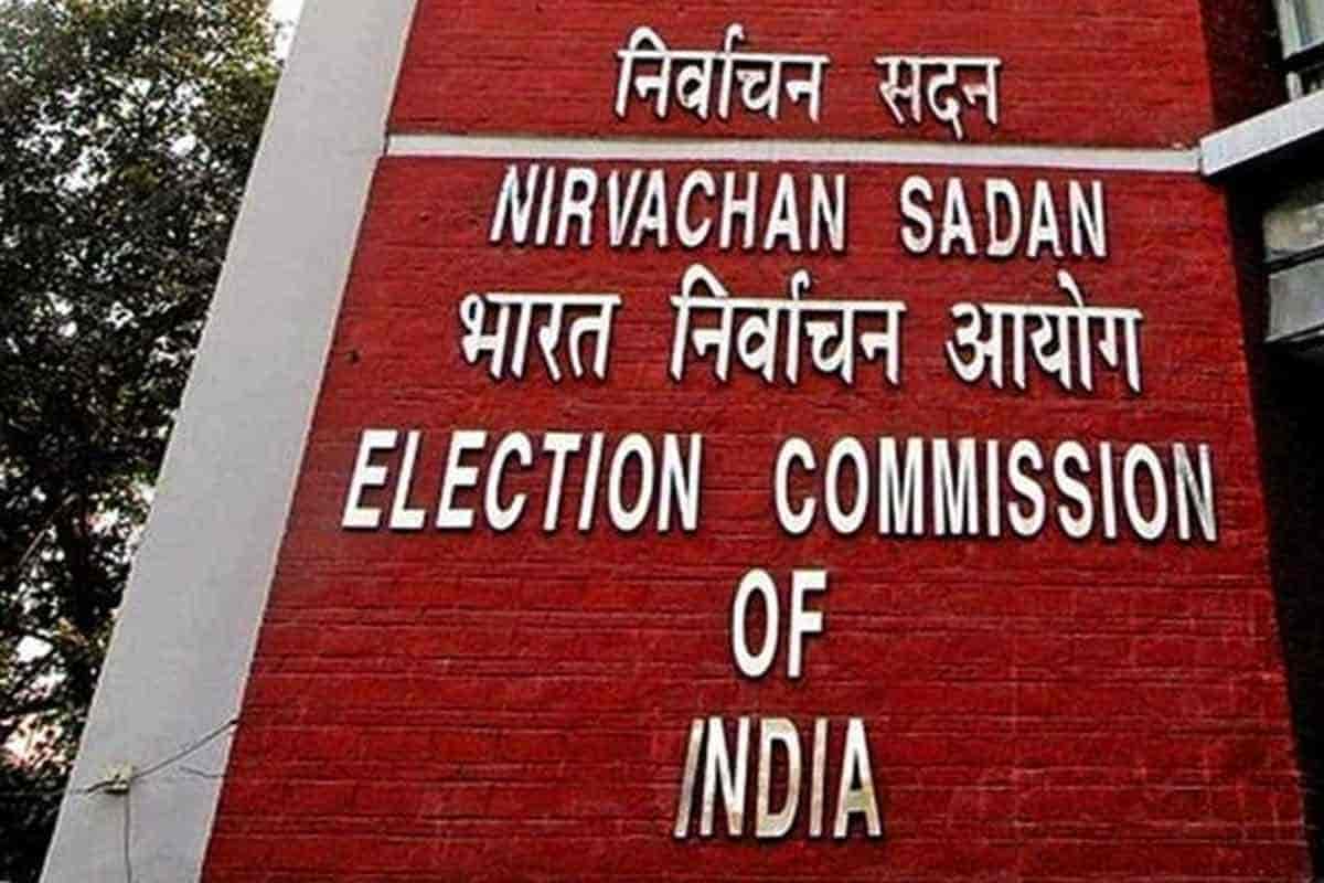 Bihar elections Polls during Coronavirus pandemic, Check Dates here