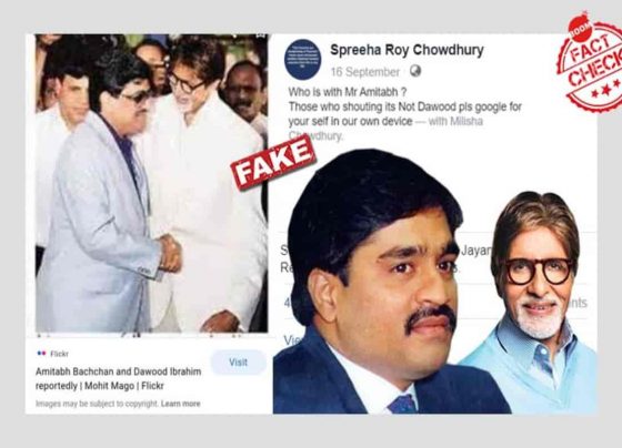 Amitabh Bachchan,Dawood Ibrahim,Jaya Bachchan,Bollywood,Rajya Sabha,Entertainment News,Amitabh Bachchan Viral Photo,Amitabh Bachchan Viral Picture
