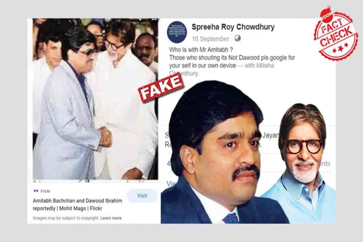 Fake Amitabh’s photo of him shaking hands with Dawood goes viral