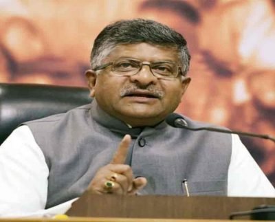 Ravi Shankar Prasad,Union Minister,Rajya Sabha,Rajya Sabha Chairman,M Venkaiah Naidu,Harivansh Singh,Politics,Politics News,Parliament House