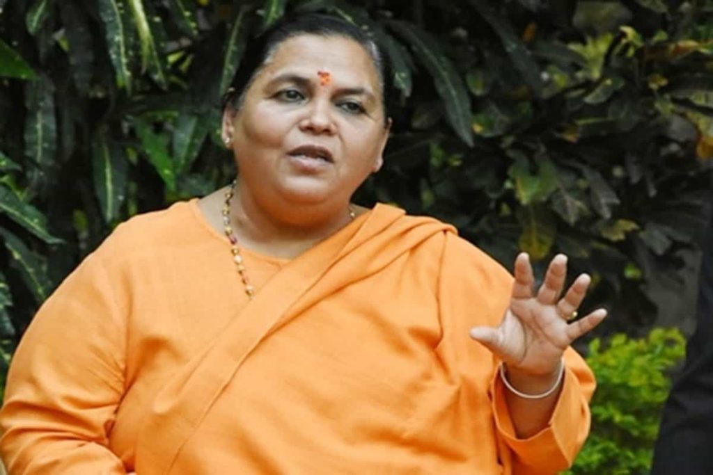 Uma Bharti,BJP,Politics,Politics News,Babri Masjid Case,Ram Mandir,Ram Mandir Case,India News,Ram Mandir Ayodhya