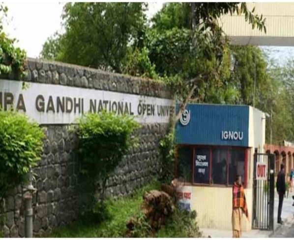 IGNOU June TEE Hall Ticket,IGNOU June TEE Hall Ticket 2020,IGNOU June TEE Hall Ticket Download,IGNOU June TEE Hall Ticket 2020 Download,IGNOU June 2020 TEE admit card,IGNOU June 2020 TEE admit card Download,IGNOU June 2020 admit card,IGNOU June 2020 admit card Download,IGNOU admit Card Download,IGNOU Hall Ticket Download,IGNOU Hall Ticket 2020 Download