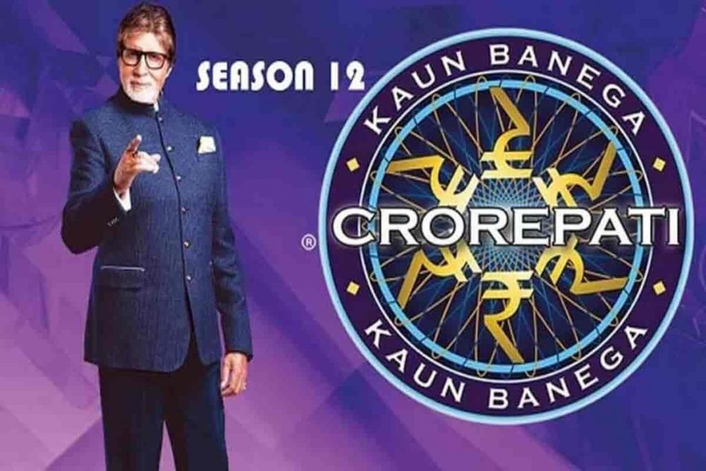 KBC,KBC 12,KBC 2020,KBC Season 12,Kaun Banega Crorepati,Kaun Banega Crorepati 12,Kaun Banega Crorepati Season 12,Kaun Banega Crorepati Live,KBC Live,Kaun Banega Crorepati Timings,Kaun Banega Crorepati Date,KBC Timings,Amitabh Bachchan