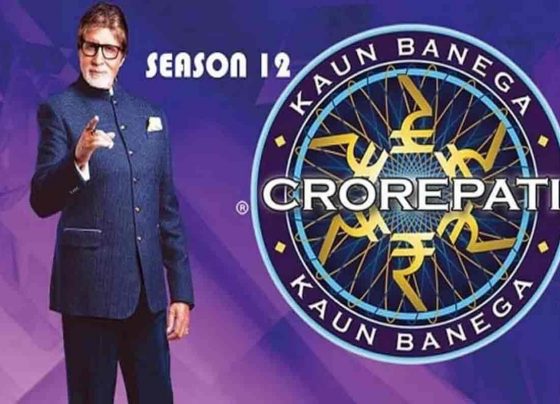 KBC,KBC 12,KBC 2020,KBC Season 12,Kaun Banega Crorepati,Kaun Banega Crorepati 12,Kaun Banega Crorepati Season 12,Kaun Banega Crorepati Live,KBC Live,Kaun Banega Crorepati Timings,Kaun Banega Crorepati Date,KBC Timings,Amitabh Bachchan