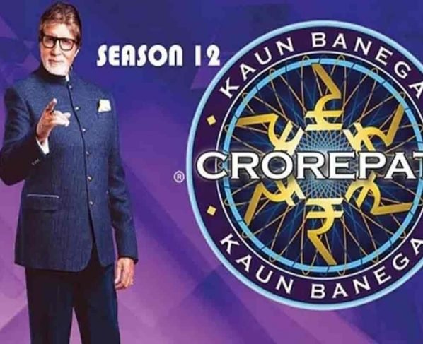 KBC,KBC 12,KBC 2020,KBC Season 12,Kaun Banega Crorepati,Kaun Banega Crorepati 12,Kaun Banega Crorepati Season 12,Kaun Banega Crorepati Live,KBC Live,Kaun Banega Crorepati Timings,Kaun Banega Crorepati Date,KBC Timings,Amitabh Bachchan