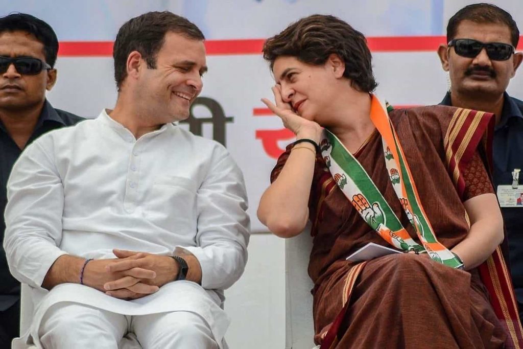 Madhya Pradesh,MP Elections,Priyanka Gandhi,Rahul Gandhi,Congress,BJP,Bharatiya Janata Party,Politics,Politics News