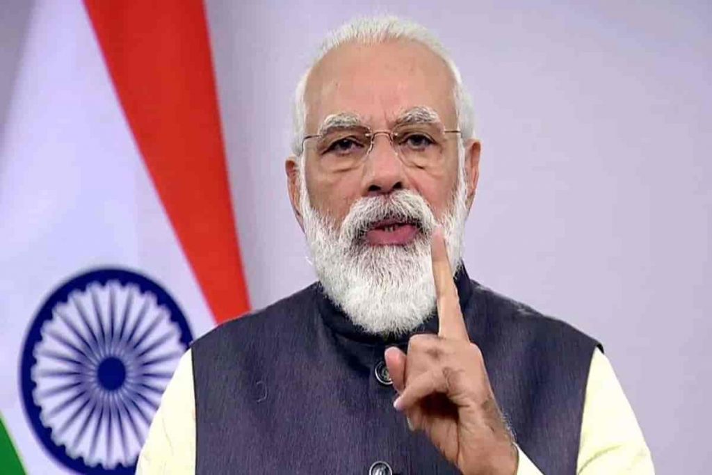 Narendra Modi,PM India,Prime Minister of India,Farmer Bill,Farmers Bill,Rajya Sabha,Parliament House,Politics,Politics News,Minimum Support Price,MSP