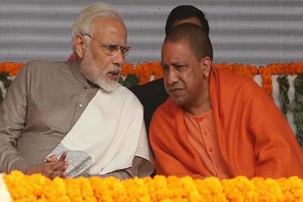PM Modi,Narendra Modi,Prime Minister Narendra Modi,Yogi Adityanath,CM Yogi Adityanath,Chief Minister Yogi Adityanath,India News,UP News