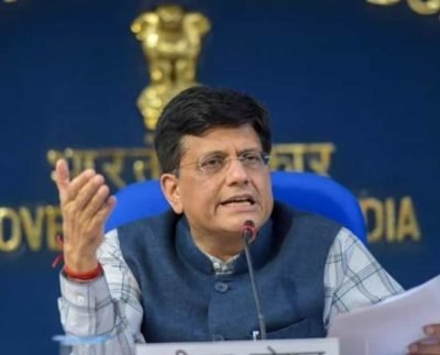 Business News,Startups News,Startups,Gujrat Startups,Andaman Nicobar Islands Startups,Piyush Goyal,Startup Rankings