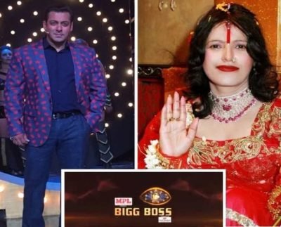 Bigg Boss,Bigg Boss 14,Bigg Boss 14 contestants,Bigg Boss 14 Date,Bigg Boss 14 News,Bigg Boss 14 Start Date,Bigg Boss house,Bigg Boss Season 14,Radhe Maa,Salman Khan,BB14