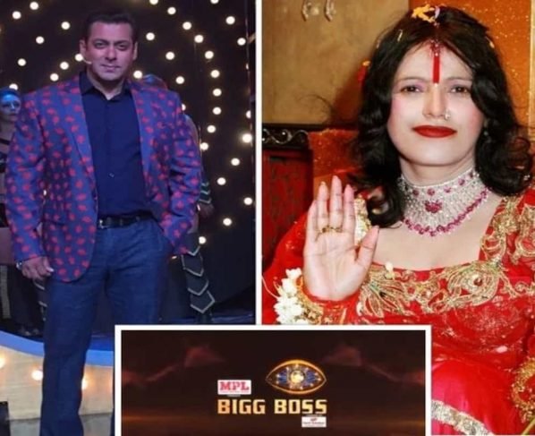 Bigg Boss,Bigg Boss 14,Bigg Boss 14 contestants,Bigg Boss 14 Date,Bigg Boss 14 News,Bigg Boss 14 Start Date,Bigg Boss house,Bigg Boss Season 14,Radhe Maa,Salman Khan,BB14