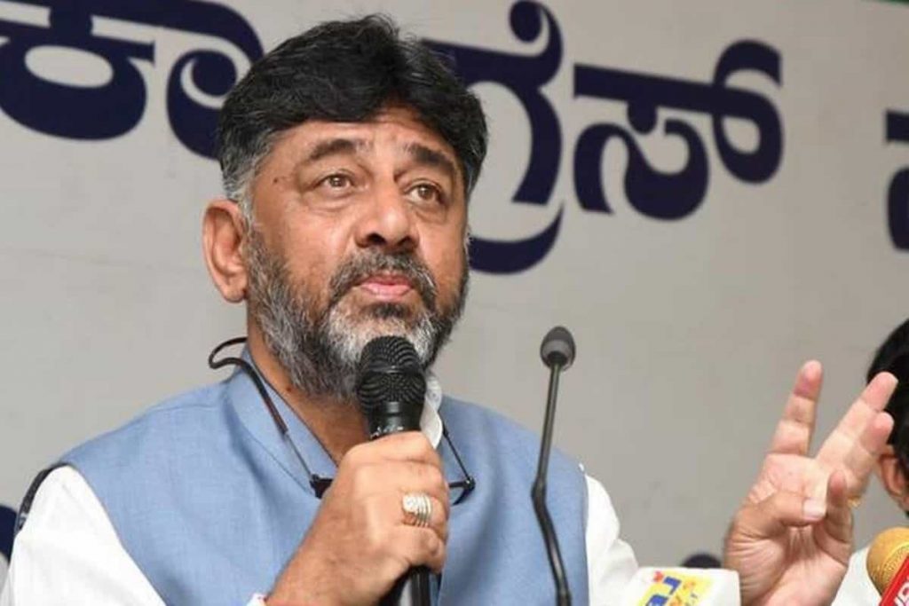 CBI,DK Suresh,DK Shivakumar,Politics,Politics News
