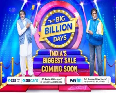 Flipkart,Flipkart Sale,The Big Billion Days,The Big Billion Days Sale,Flipkart Sale Dates,Flipkart Sale October,Big Billion Days sale