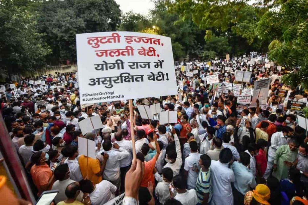 CM Yogi,Hathras Rape Case,Rahul Gandhi,UP Rape Case,Uttar Pradesh Rape Case,Yogi Adityanath,UP Additional Chief Secretary,Awanish Awasthi