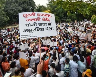 CM Yogi,Hathras Rape Case,Rahul Gandhi,UP Rape Case,Uttar Pradesh Rape Case,Yogi Adityanath,UP Additional Chief Secretary,Awanish Awasthi