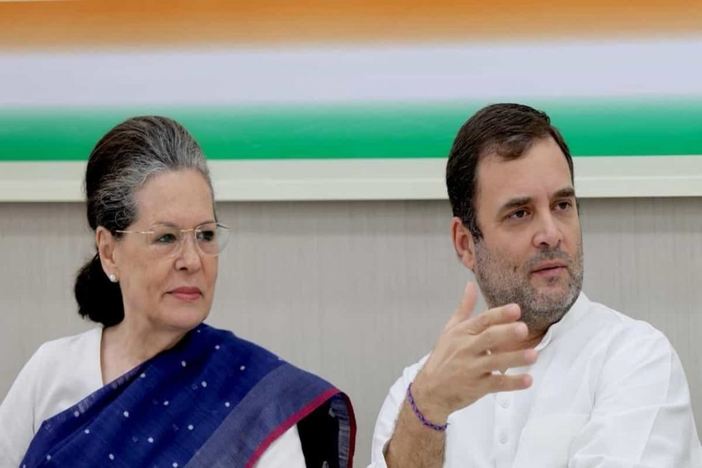Sonia Gandhi,Congress President,Mahatma Gandhi,Father of the Nation,Former Prime Minister,Lal Bahadur Shastri,Rahul Gandhi,Priyanka Gandhi,Prime Minister of India,PM Modi