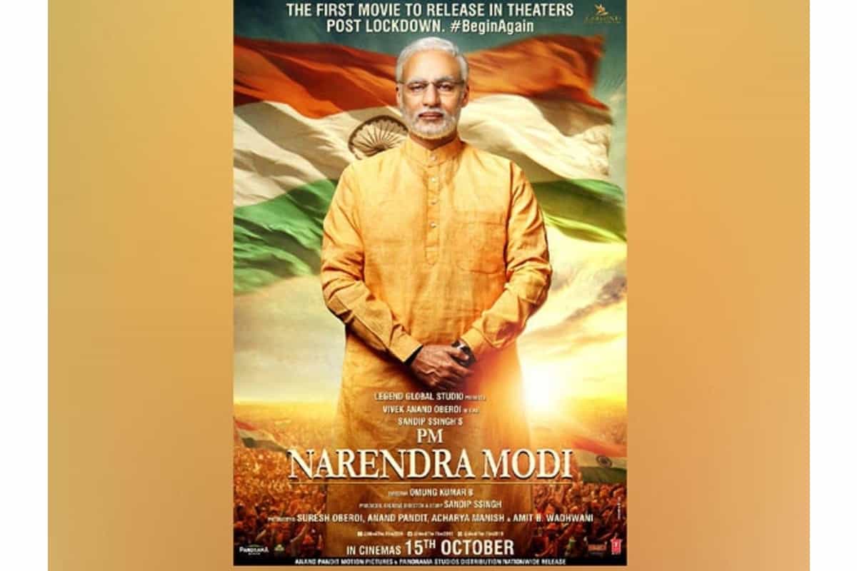 PM Modi biopic will be first film to hit theatres after halls reopen