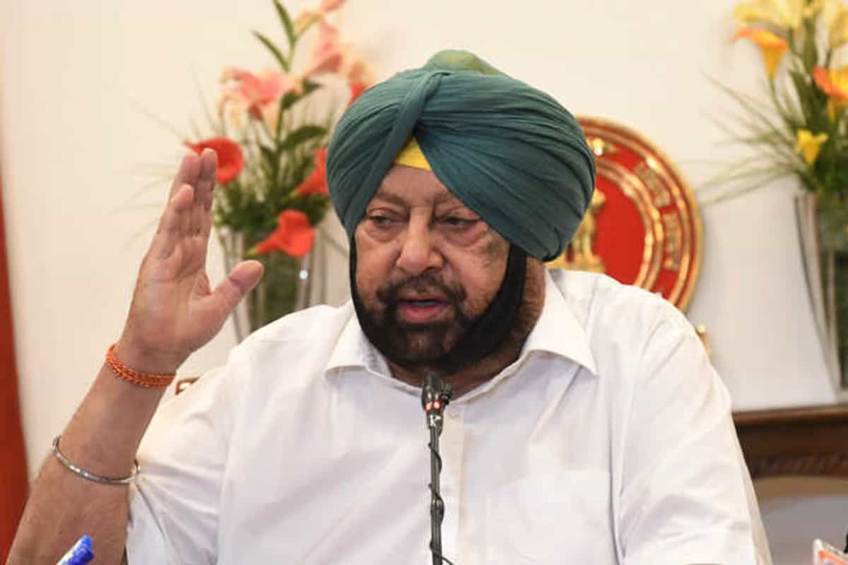 Prez declines request for meeting, Capt Amarinder announces dharna at Rajghat tomorrow