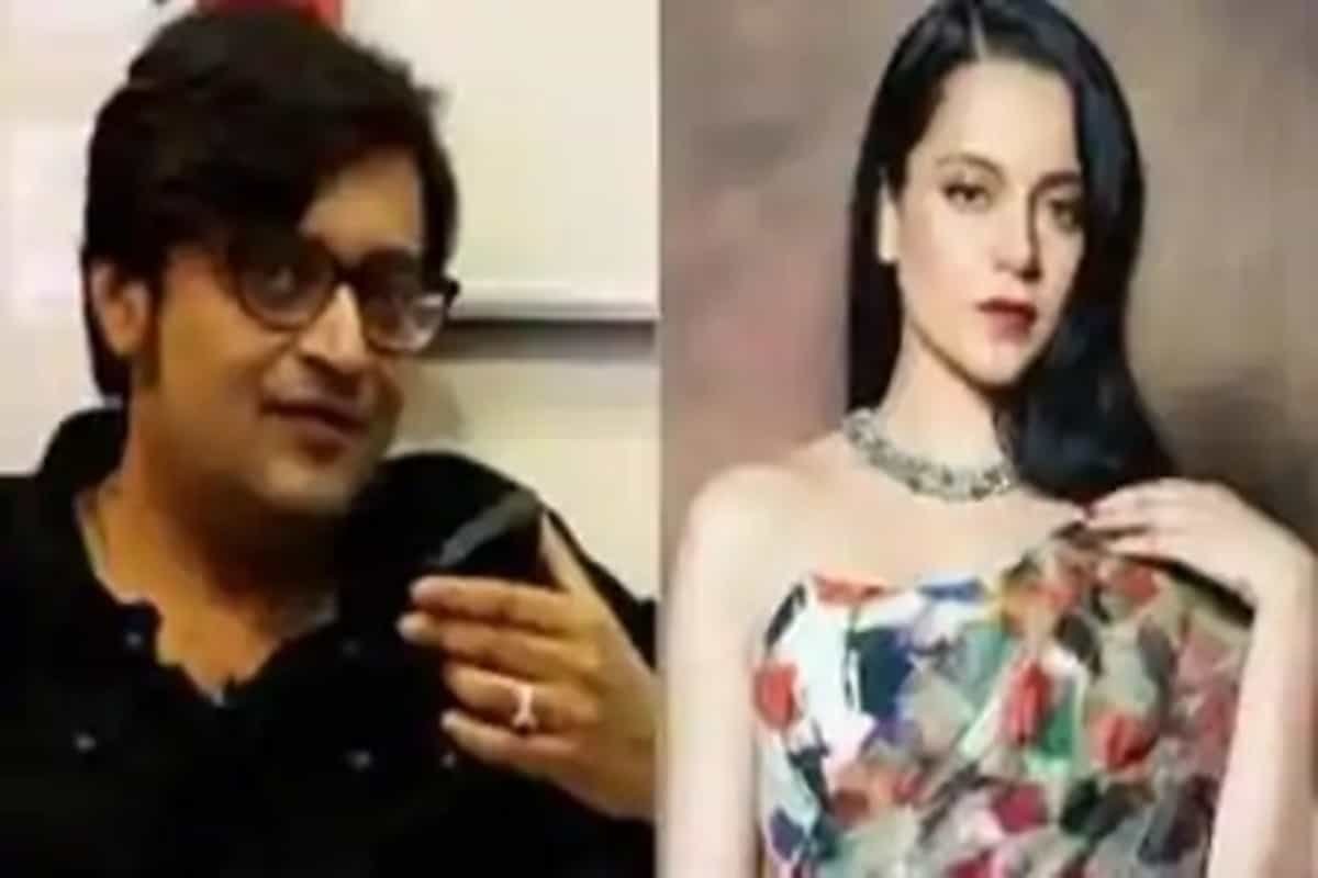 Kangana Ranaut demands Arnab Goswami’s release, attacks Maharashtra govt: ‘I had one house, even that was demolished’