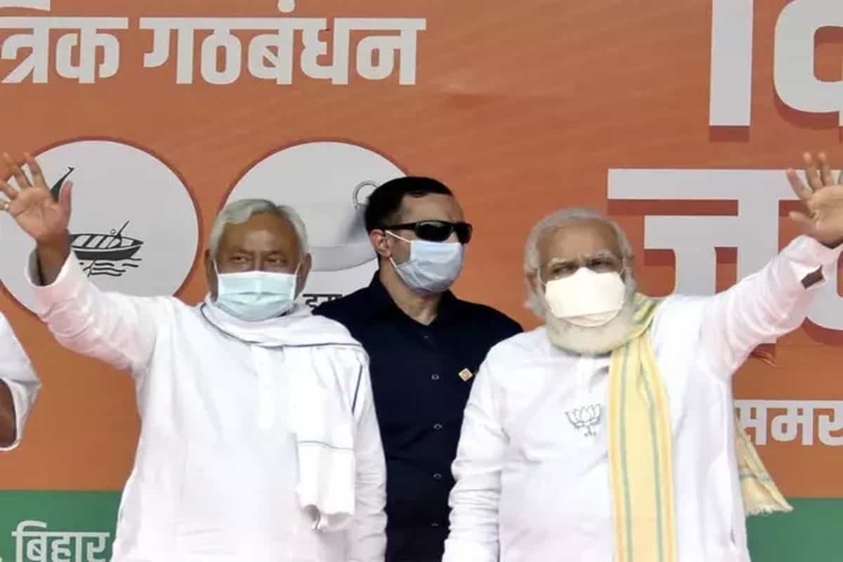 NDA gets simple majority in Bihar assembly; BJP comes out with flying colours