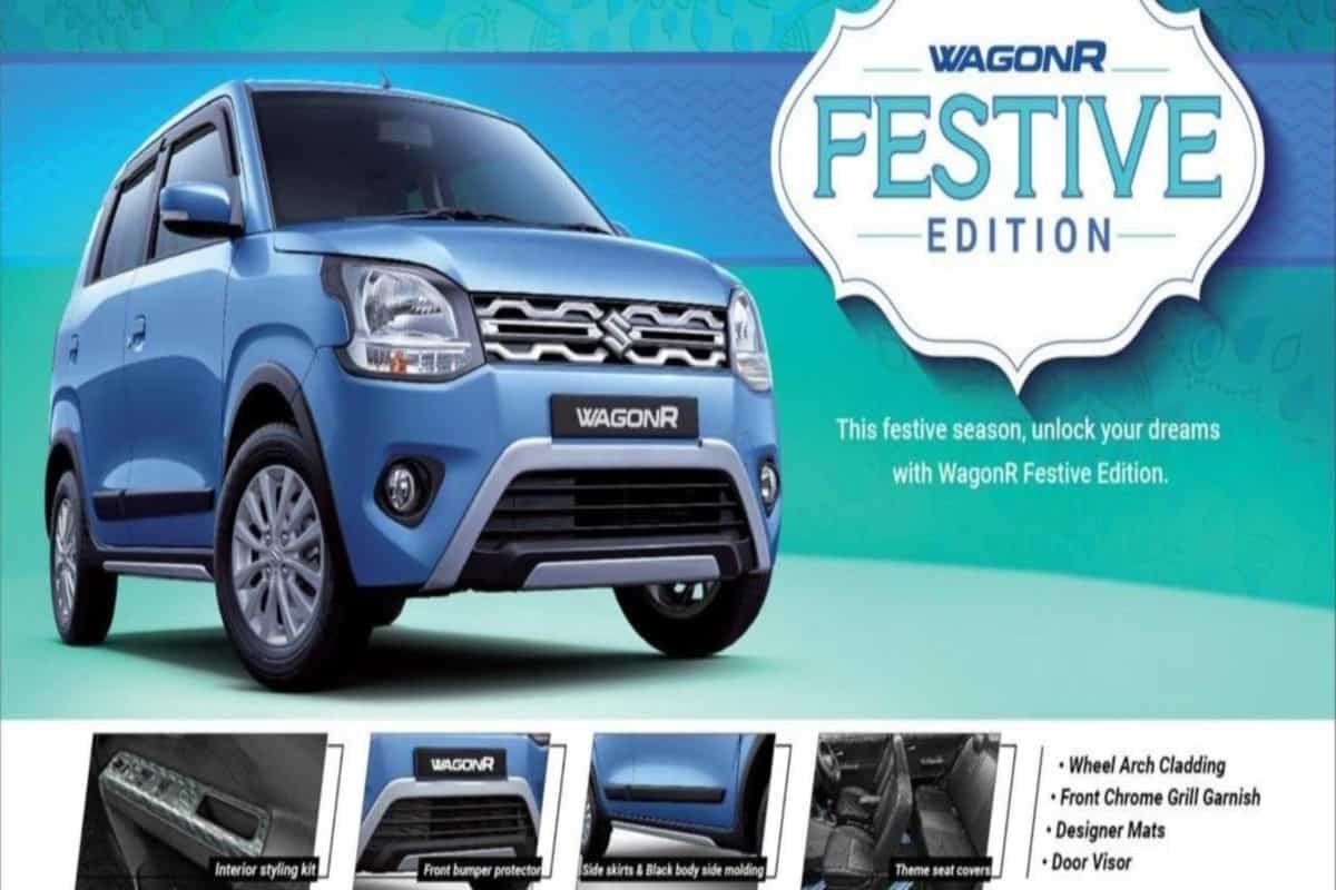 Special editions of Maruti Suzuki Alto, Celerio and WagonR launched