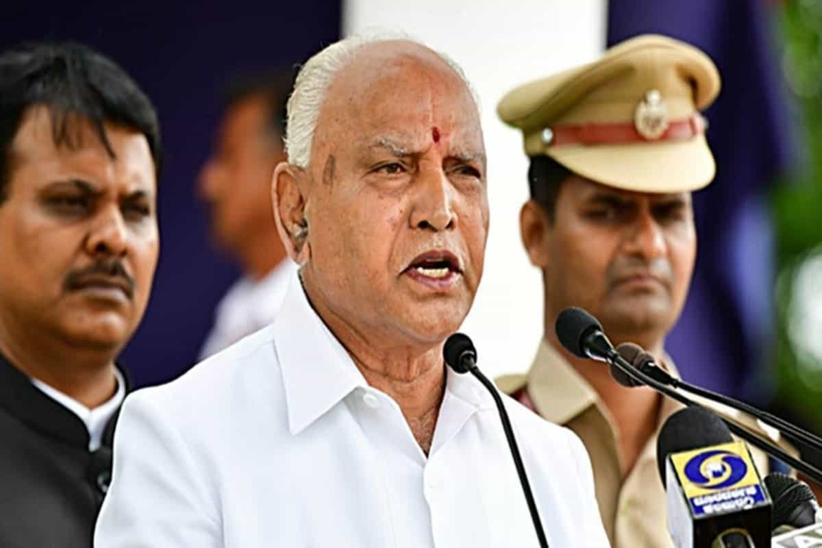Yediyurappa condemns Maharashtra Dy CM’s statement on Belagavi border issue