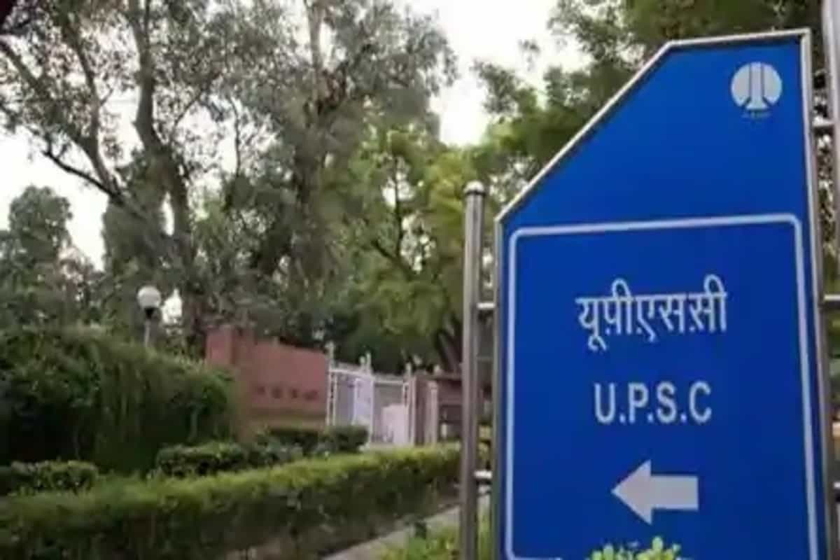 UPSC CAPF admit card 2020 released, here’s how to download