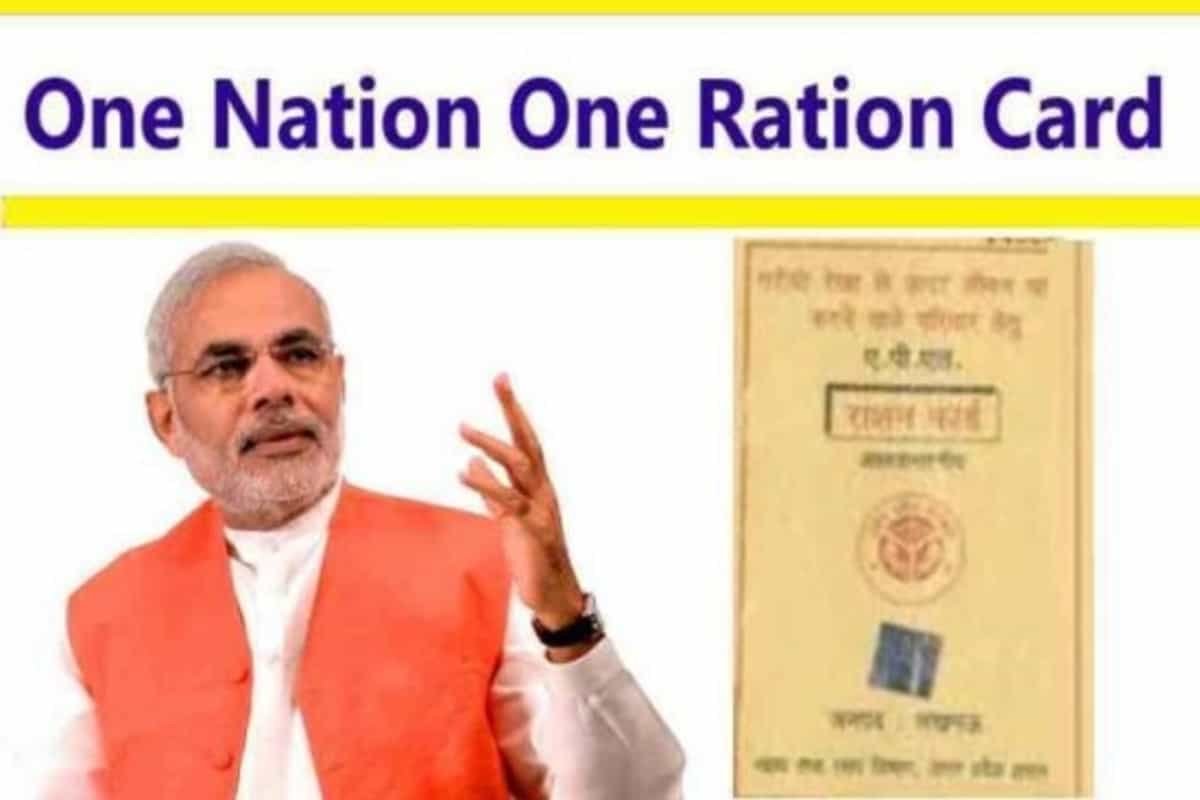 One ration card, many left behind