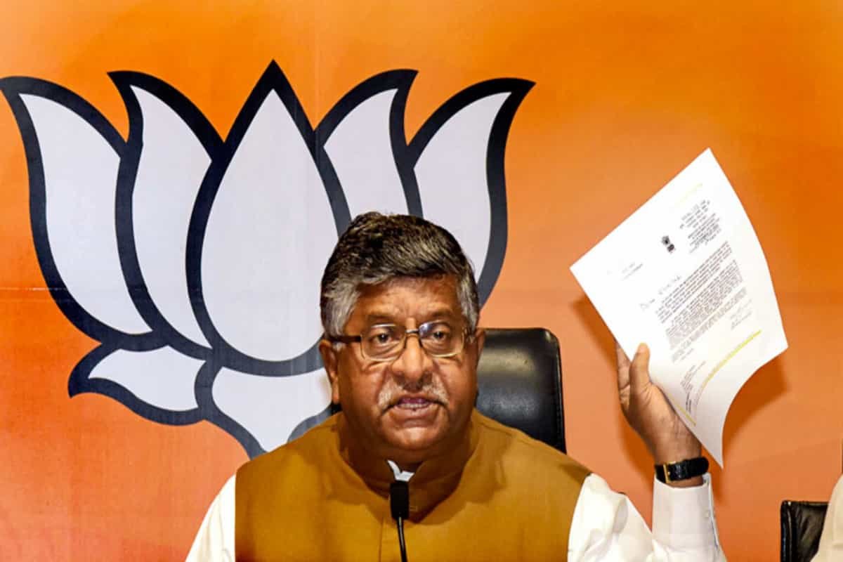 FDI, foreign innovation welcome but govt equally keen on country’s security: Ravi Shankar