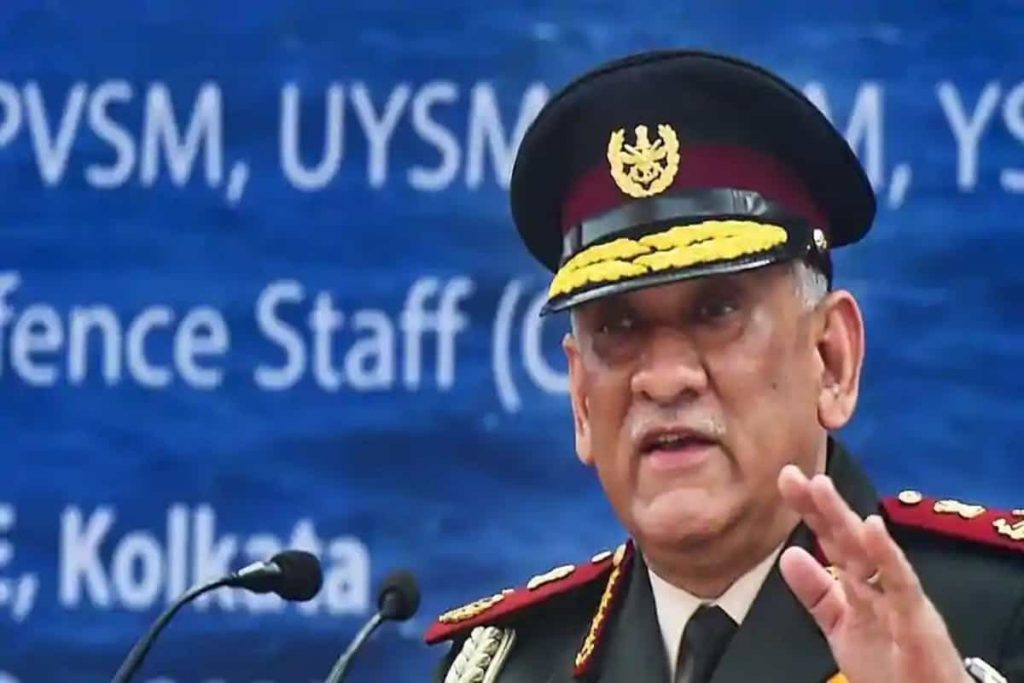 Bipin Rawat,Defence Chief,Indian Army,Indian Army Chief,India News