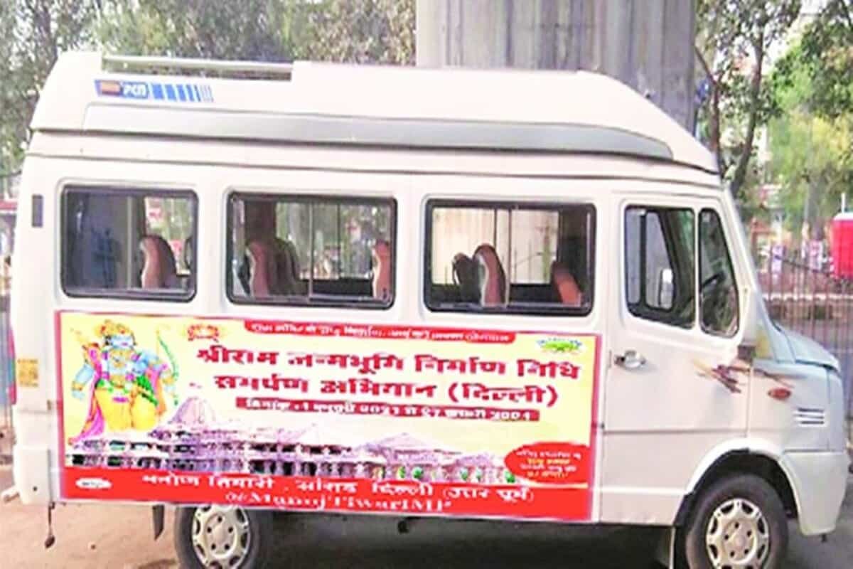 Year after Northeast Delhi riots, BJP plans ‘rath yatra’ in district to collect Ram Mandir donations