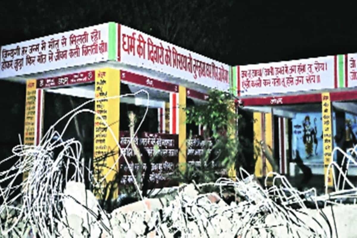 Assam: Underground passage on Indo-Bangla border sparks fears of infiltration, smuggling