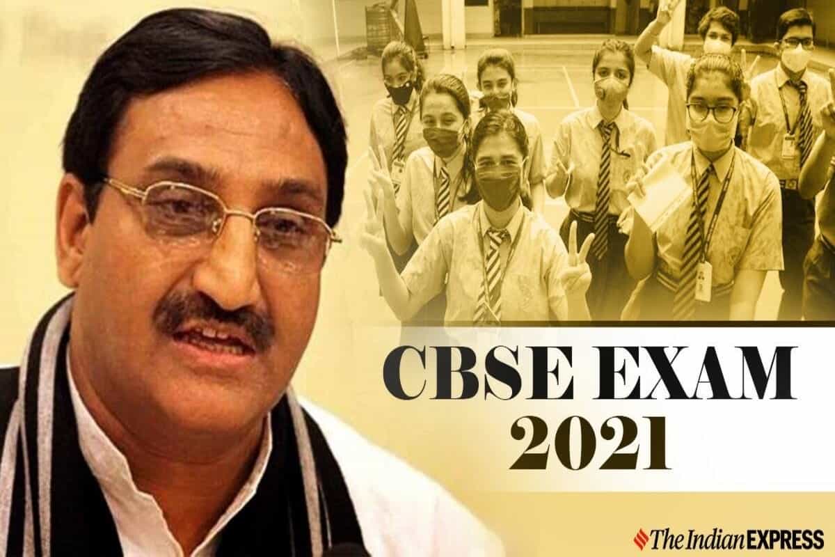 CBSE Class 10th exam datesheet released, check schedule