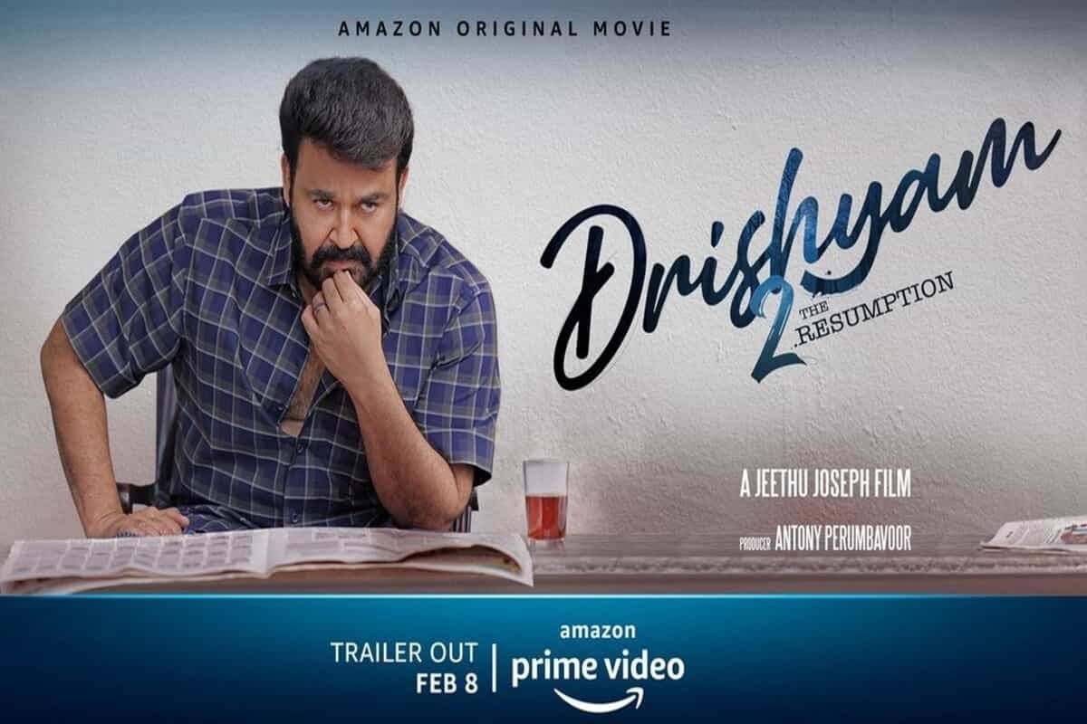 Drishyam 2 trailer on Feb 8. A recap of Drishyam and what to expect from sequel