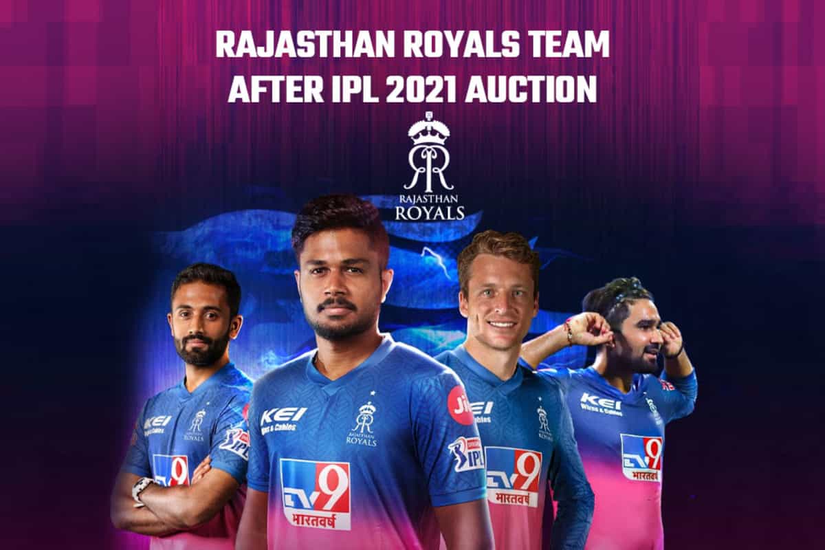 IPL 2021 : Rajasthan Royals Squad, Full Schedule, Venue, Fixtures, Live Streaming, Date and India Timings