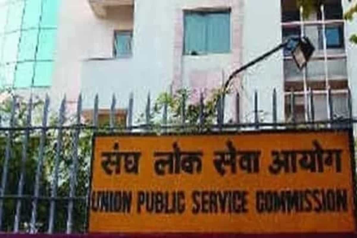 UPSC IES ISS interview schedule 2020 released at upsc.gov.in, check here